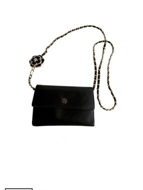 Chanel Mini Case Bag Rare Ginza Cherry Blossom Black Leather